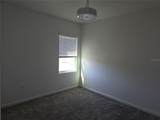 2188 Sweet Honey Lane - Photo 31