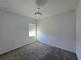 2188 Sweet Honey Lane - Photo 33