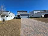 2188 Sweet Honey Lane - Photo 40