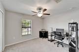10119 Rose Petal Place - Photo 17