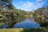 546 Forest Parkway - Photo 13