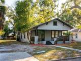 211 Cluster Avenue - Photo 2