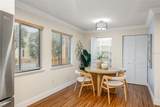 533 Sandy Hook Road - Photo 17