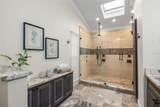 533 Sandy Hook Road - Photo 23