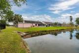 502 36TH Street - Photo 24