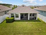 15133 Caravan Avenue - Photo 47