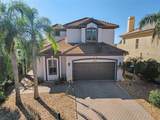 10622 Cape Hatteras Drive - Photo 1