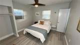 974 Tennessee Lane - Photo 7