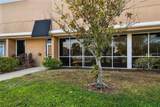 5404 Hoover Boulevard - Photo 2