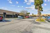 5404 Hoover Boulevard - Photo 3