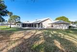 2500 62ND Avenue - Photo 7