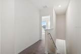 33064 Tulip Petal Lane - Photo 14