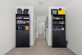 33064 Tulip Petal Lane - Photo 24