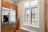 2226 Soho Bay Court - Photo 7