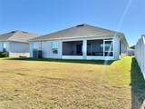 5311 White Egret Lane - Photo 25