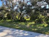 2040 Morningside Road - Photo 5