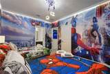 2532 Shanti Drive - Photo 41