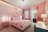 2532 Shanti Drive - Photo 46