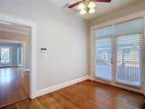 2105 Southview Avenue - Photo 17