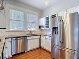 2105 Southview Avenue - Photo 19