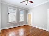 2105 Southview Avenue - Photo 21
