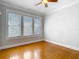 2105 Southview Avenue - Photo 23
