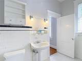 2105 Southview Avenue - Photo 28