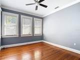 2105 Southview Avenue - Photo 30