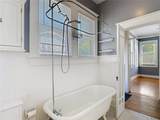 2105 Southview Avenue - Photo 34