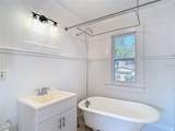 2105 Southview Avenue - Photo 45