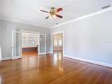 2105 Southview Avenue - Photo 9
