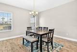 6394 Roadstead Court - Photo 18