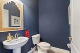 14909 Smitter Reserve Drive - Photo 21