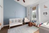 14909 Smitter Reserve Drive - Photo 28