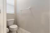 14909 Smitter Reserve Drive - Photo 43