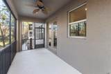 14909 Smitter Reserve Drive - Photo 48