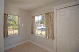 2425 Auburn Street - Photo 2