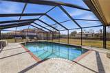 10301 Trail Ridge Lane - Photo 20