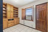 10301 Trail Ridge Lane - Photo 7