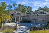 6441 Renwick Circle - Photo 2