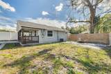 106 Haya Street - Photo 13
