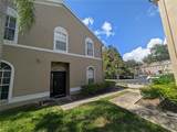 4321 Deermont Circle - Photo 5
