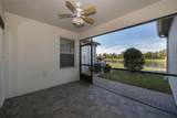 5314 Stoic Vale Drive - Photo 44