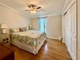 272 Port Royal Lane - Photo 15