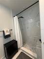 1227 Madison Street - Photo 7