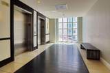1227 Madison Street - Photo 9