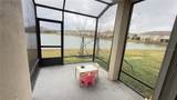 2501 Stapleford Place - Photo 12
