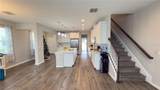 2501 Stapleford Place - Photo 4