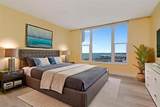 634 Edgewater Drive - Photo 8