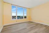 634 Edgewater Drive - Photo 9